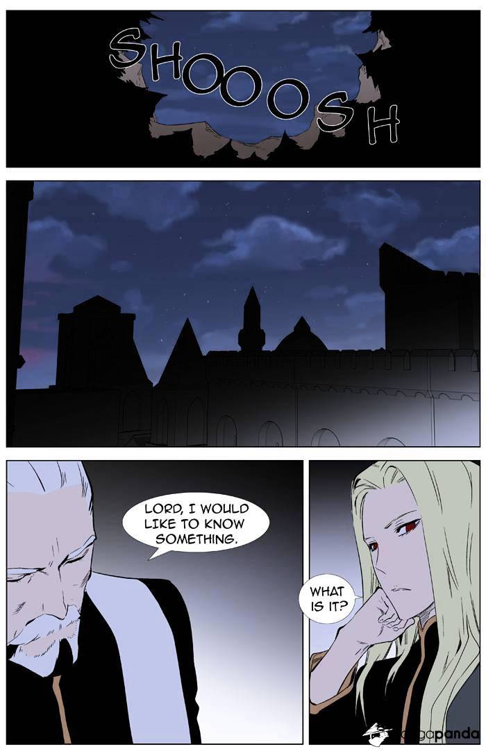 Noblesse chapter 332 - page 21