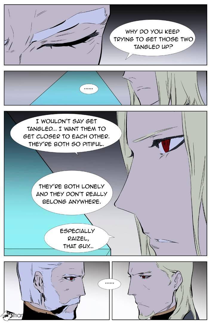 Noblesse chapter 332 - page 22