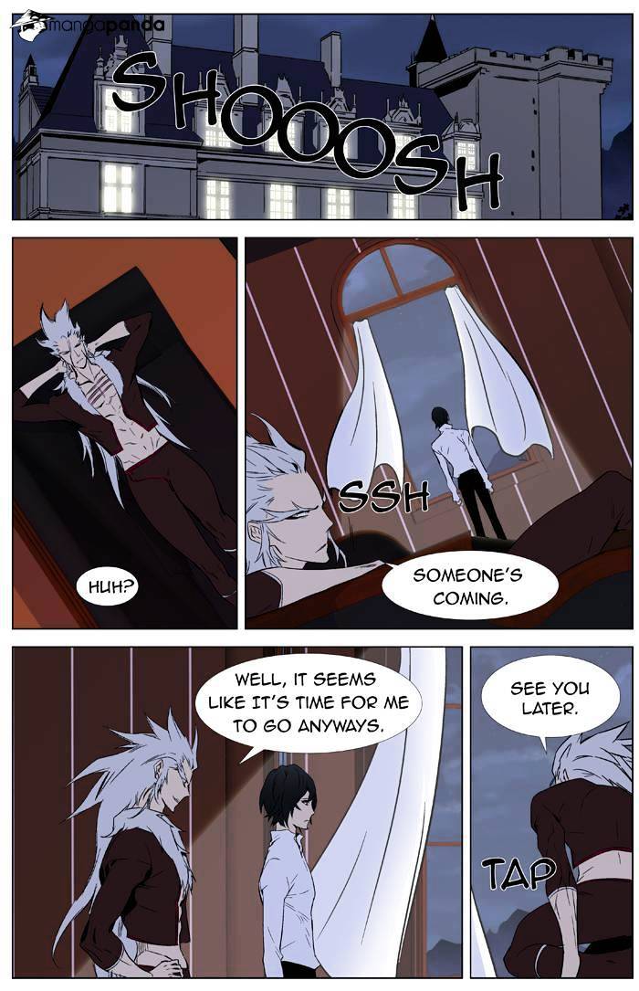 Noblesse chapter 332 - page 8