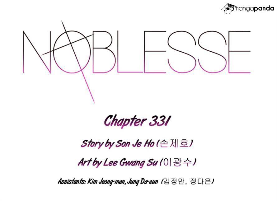 Noblesse chapter 331 - page 1