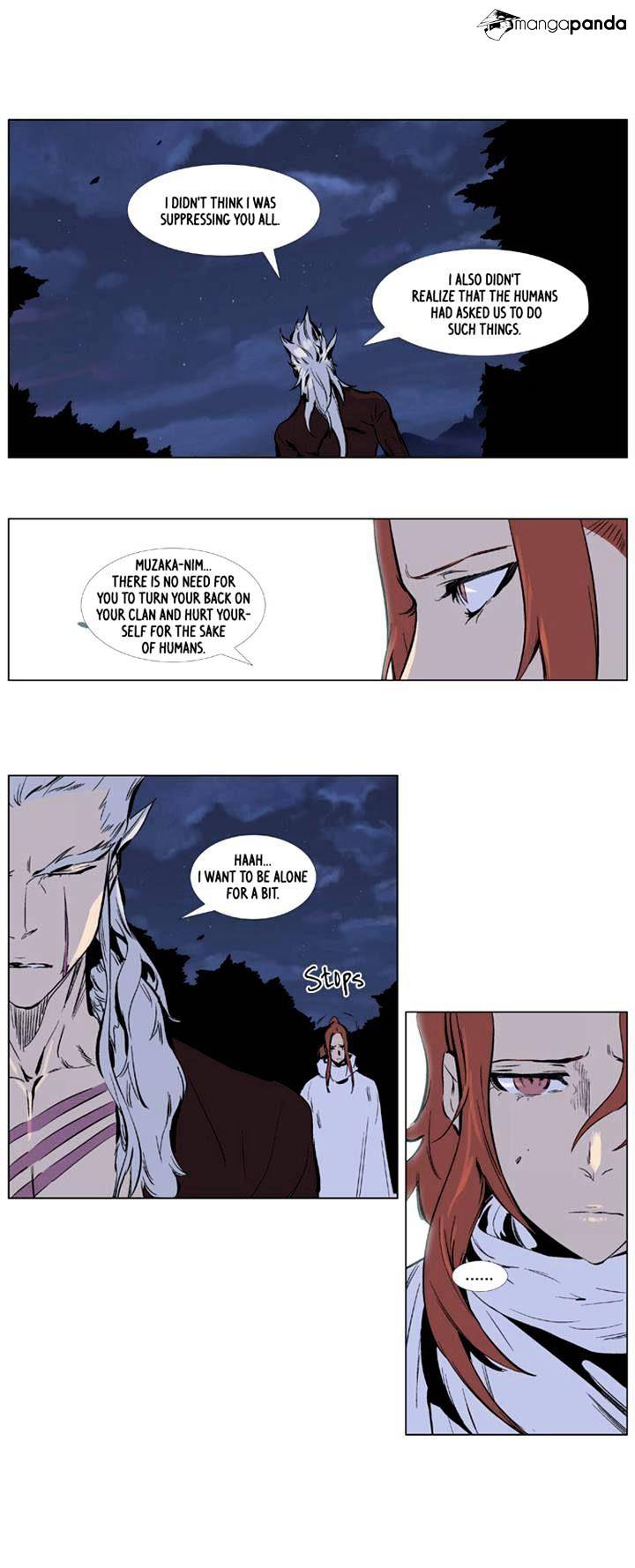 Noblesse chapter 331 - page 11