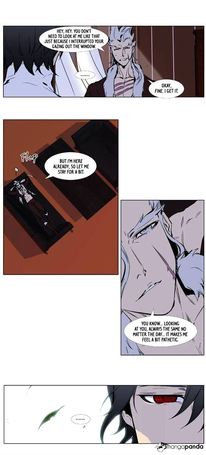 Noblesse chapter 331 - page 13