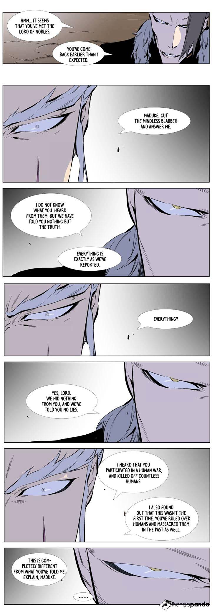 Noblesse chapter 331 - page 3