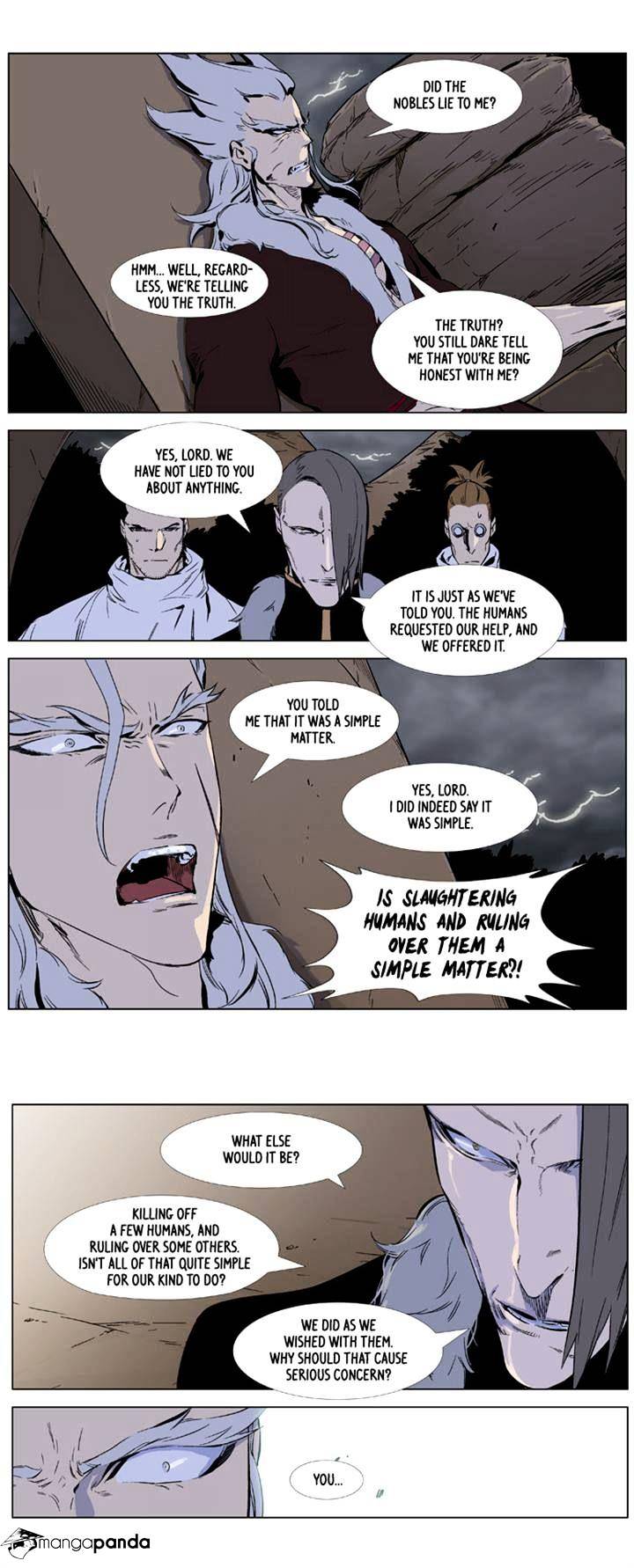 Noblesse chapter 331 - page 4