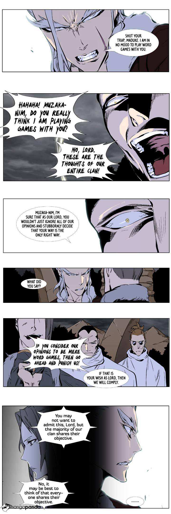 Noblesse chapter 331 - page 7