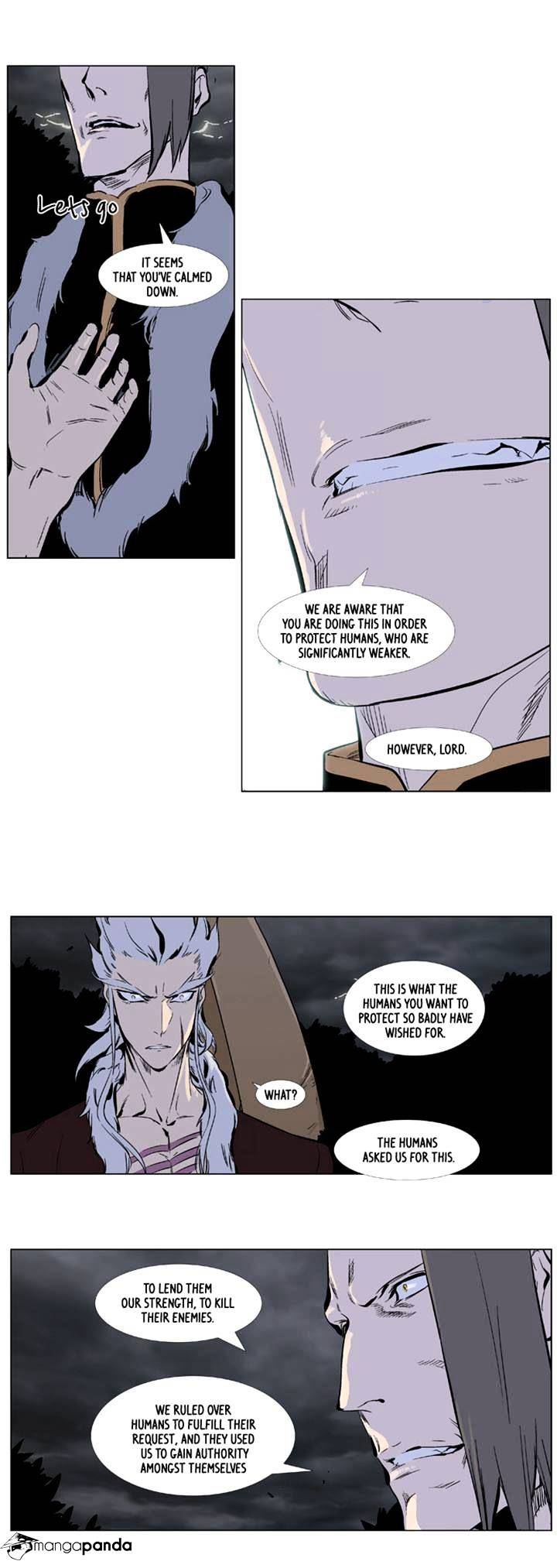 Noblesse chapter 331 - page 8