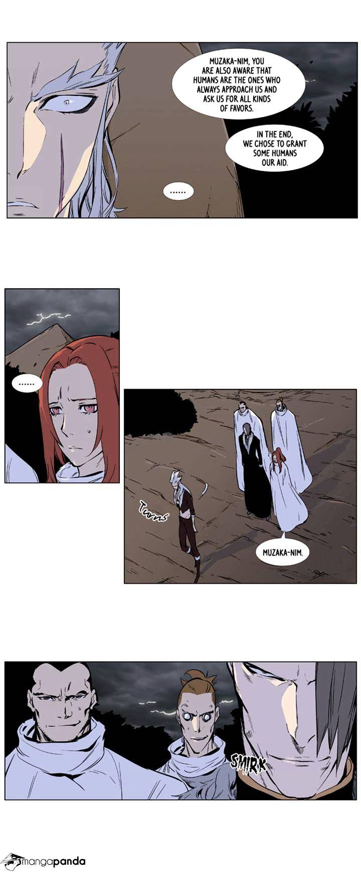 Noblesse chapter 331 - page 9