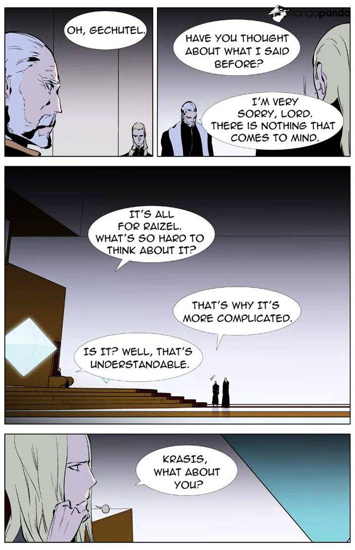 Noblesse chapter 330 - page 11