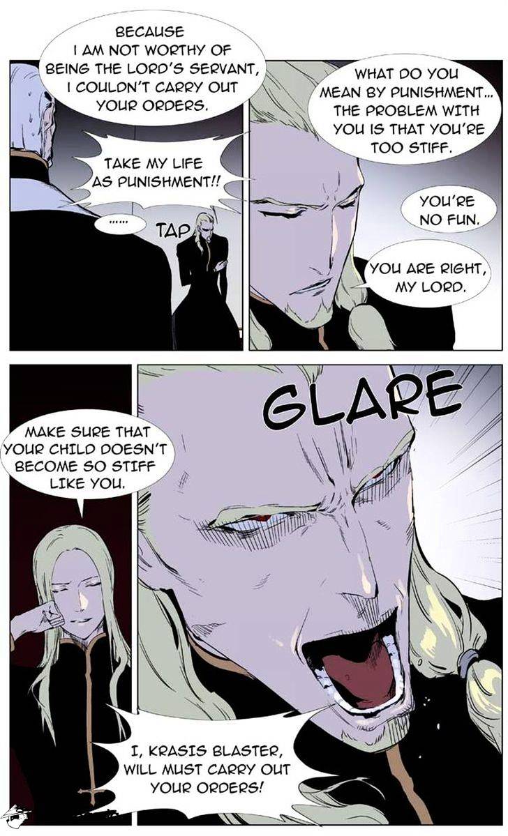 Noblesse chapter 330 - page 12
