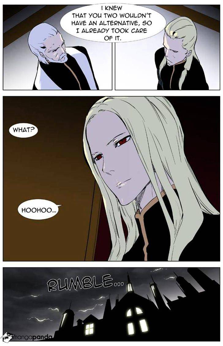 Noblesse chapter 330 - page 13