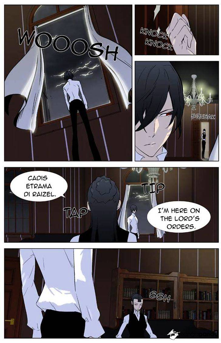 Noblesse chapter 330 - page 14