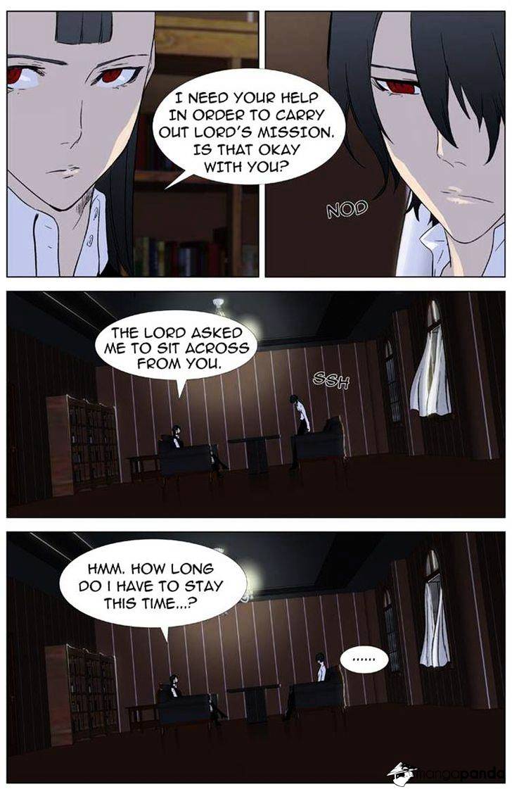 Noblesse chapter 330 - page 15