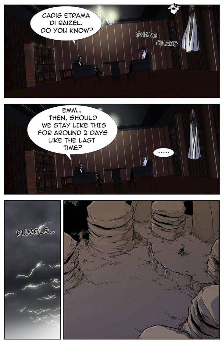 Noblesse chapter 330 - page 16