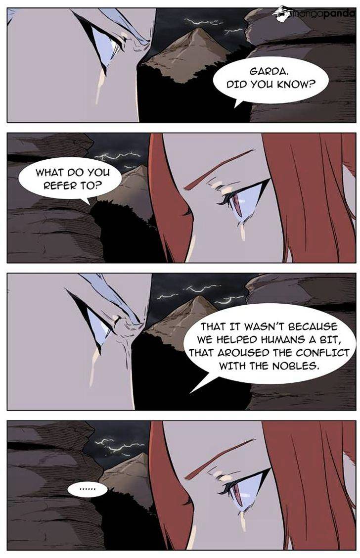 Noblesse chapter 330 - page 18