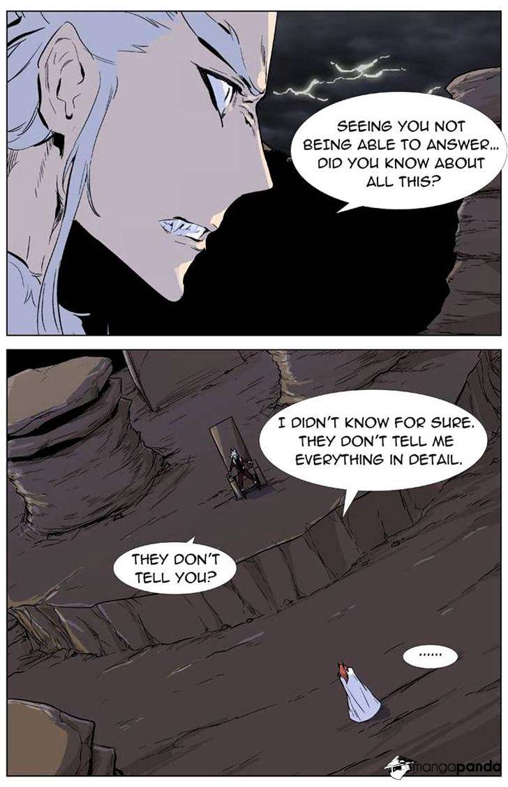 Noblesse chapter 330 - page 19