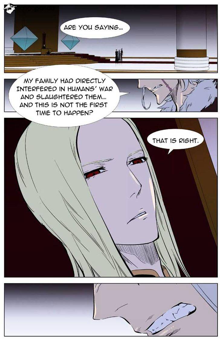 Noblesse chapter 330 - page 2