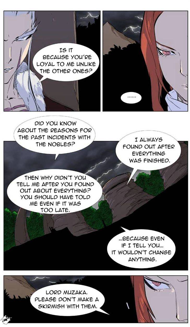 Noblesse chapter 330 - page 20