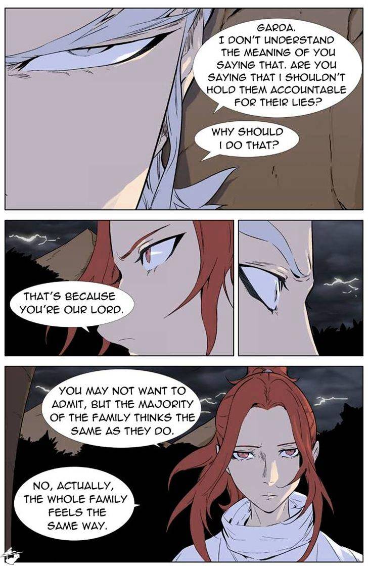 Noblesse chapter 330 - page 21