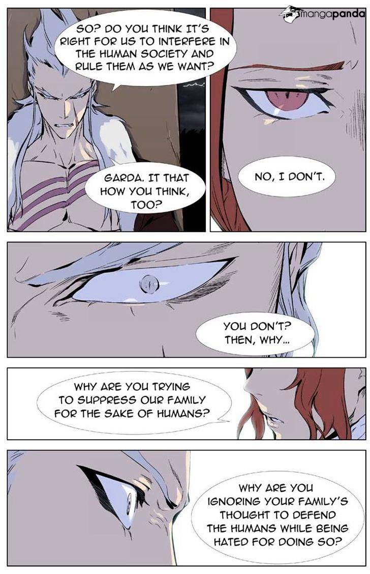 Noblesse chapter 330 - page 22