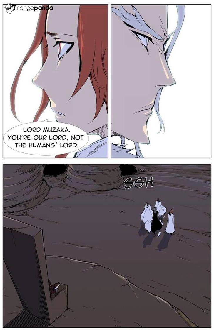 Noblesse chapter 330 - page 23