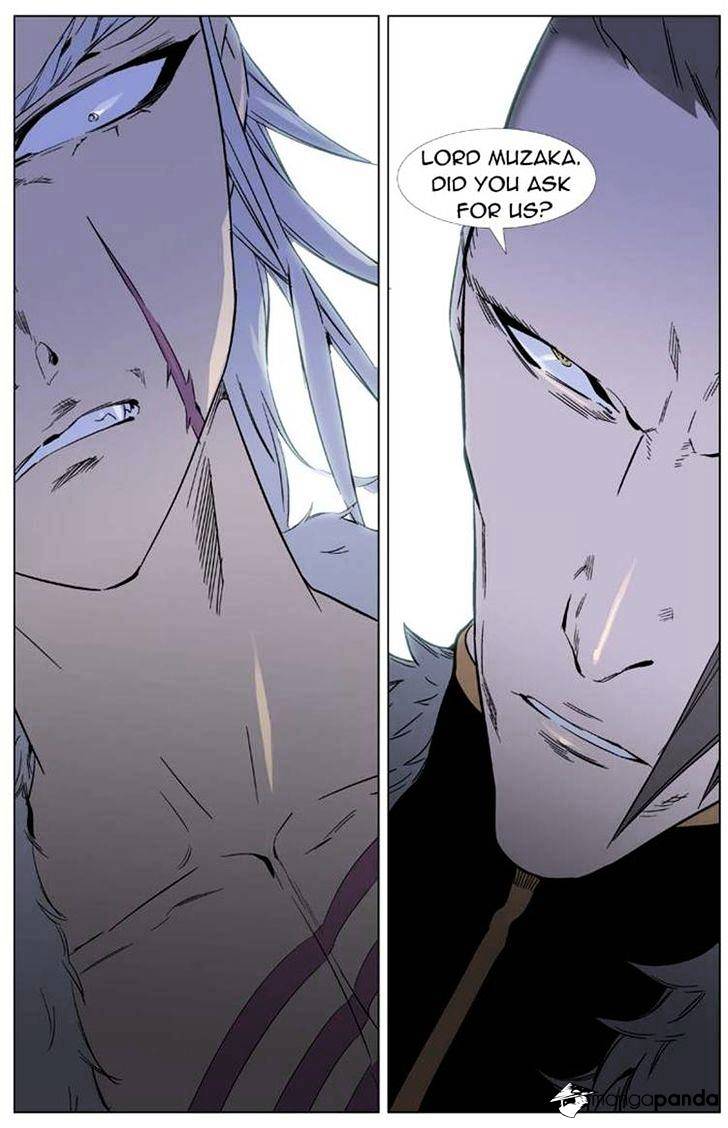 Noblesse chapter 330 - page 24