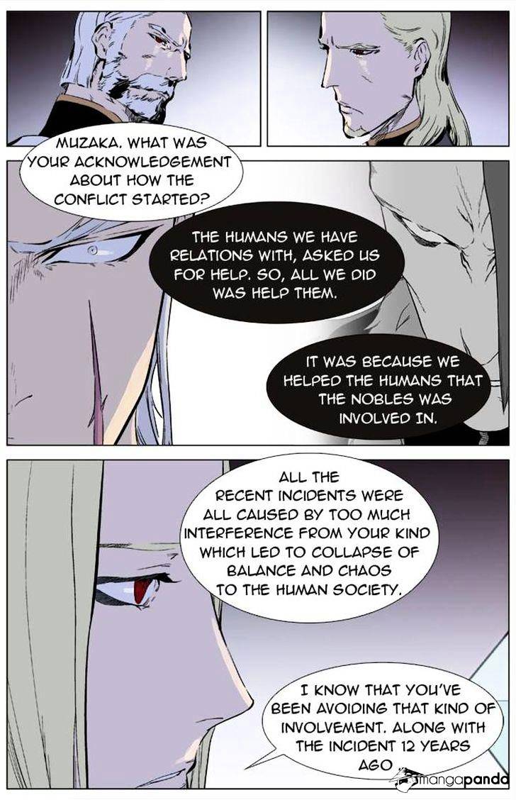 Noblesse chapter 330 - page 3