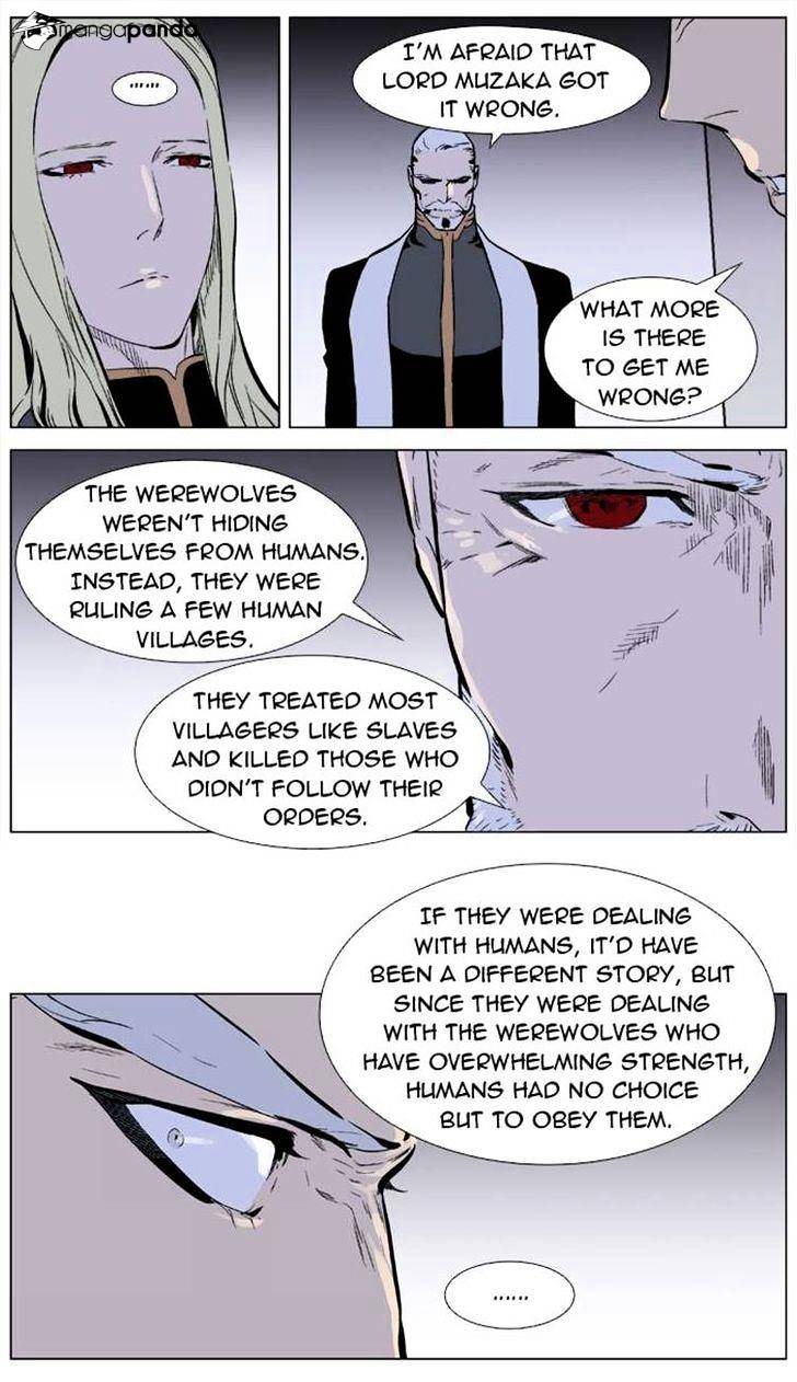 Noblesse chapter 330 - page 5