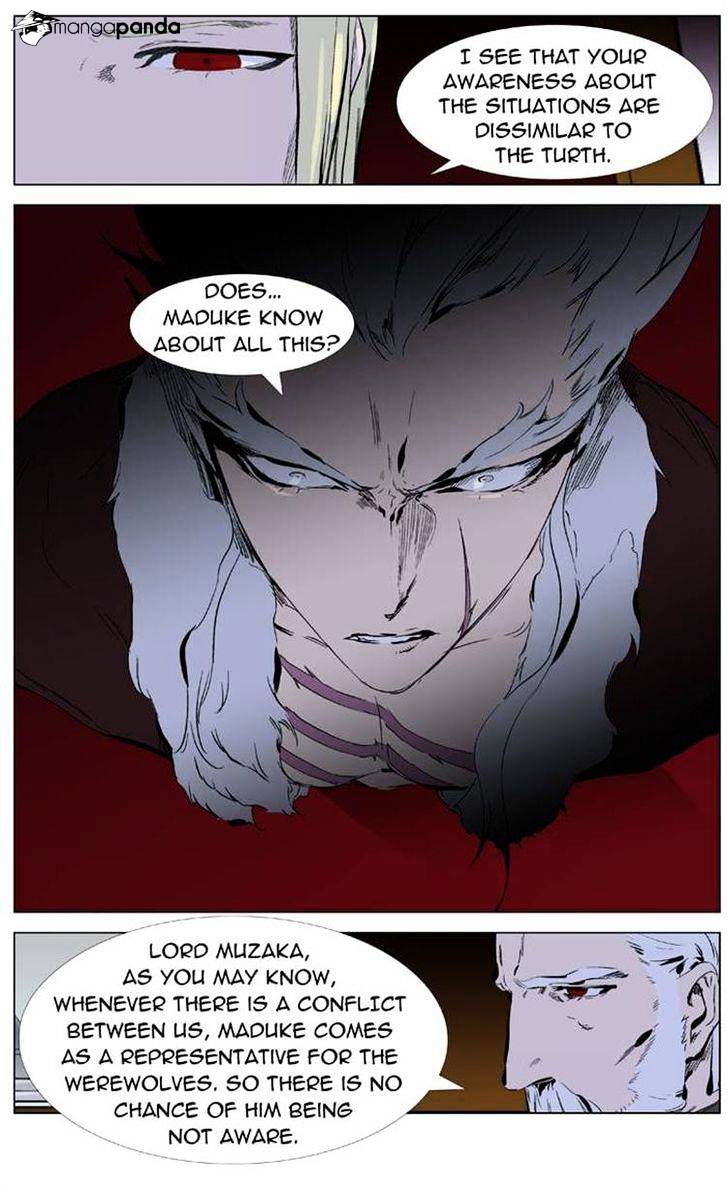 Noblesse chapter 330 - page 6