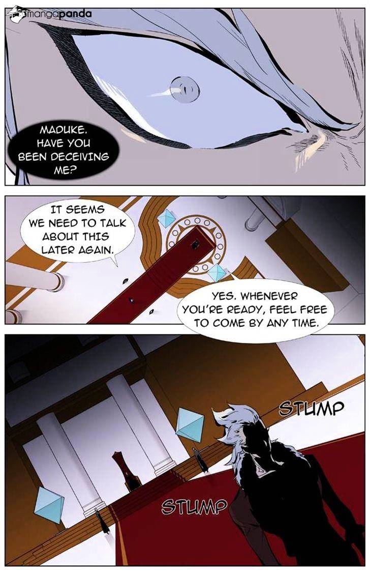 Noblesse chapter 330 - page 7