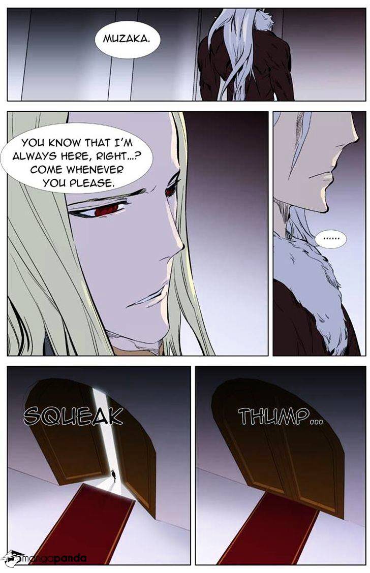 Noblesse chapter 330 - page 8