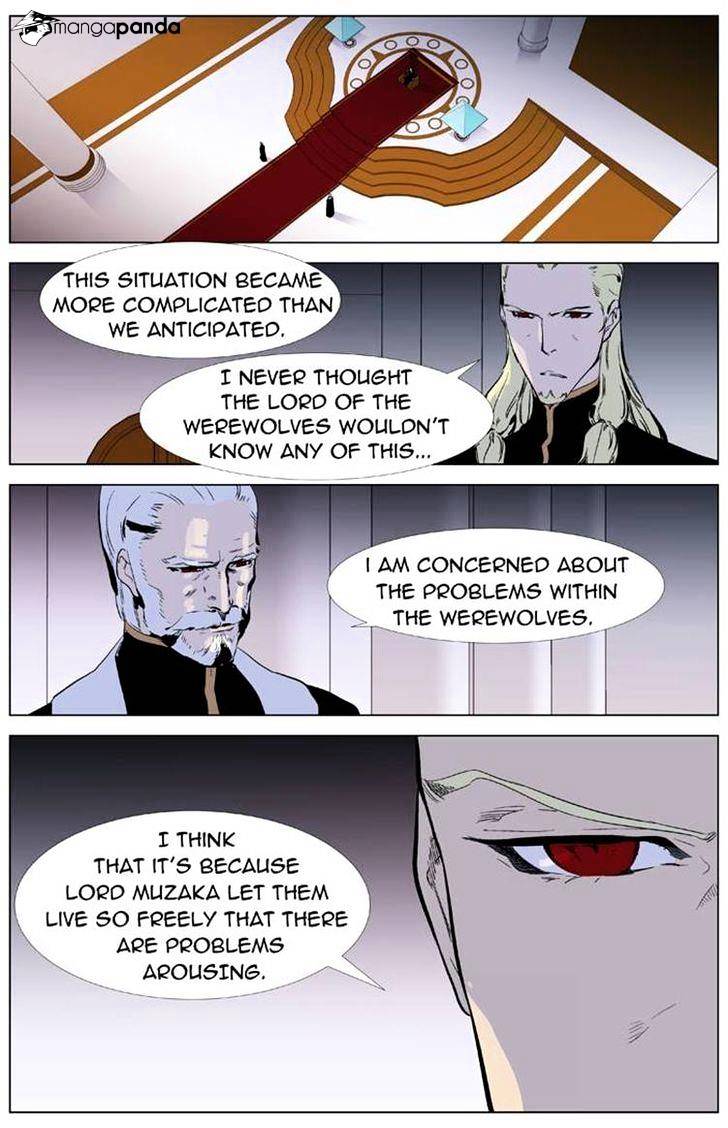 Noblesse chapter 330 - page 9