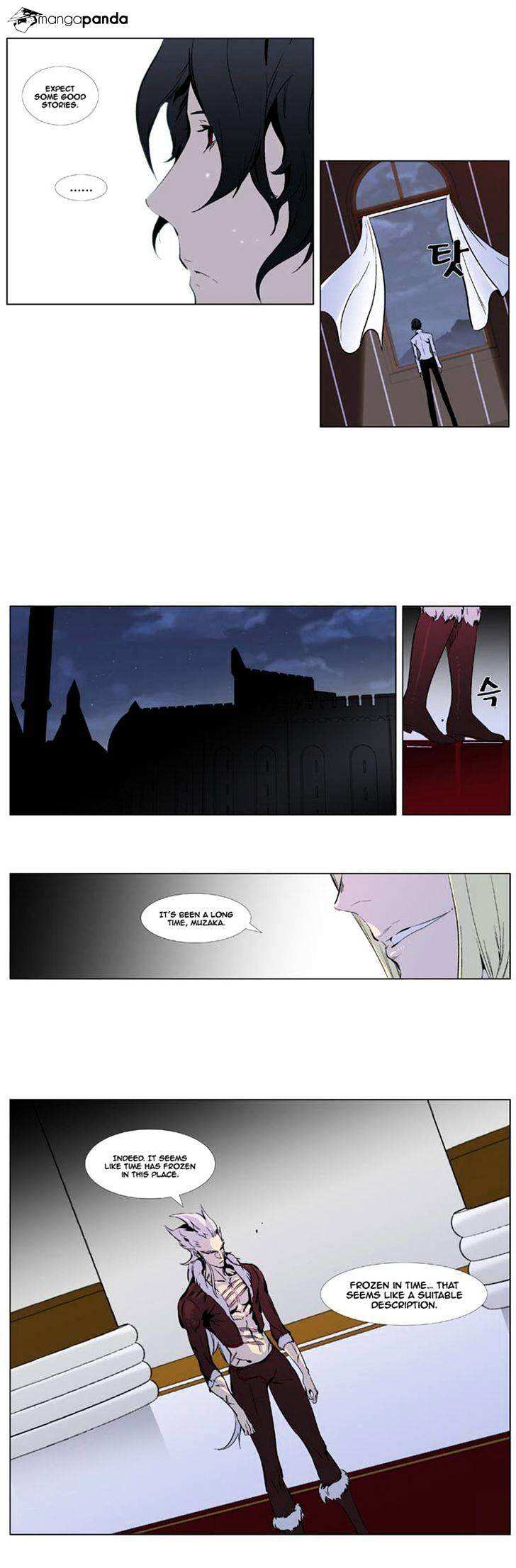 Noblesse chapter 329 - page 10