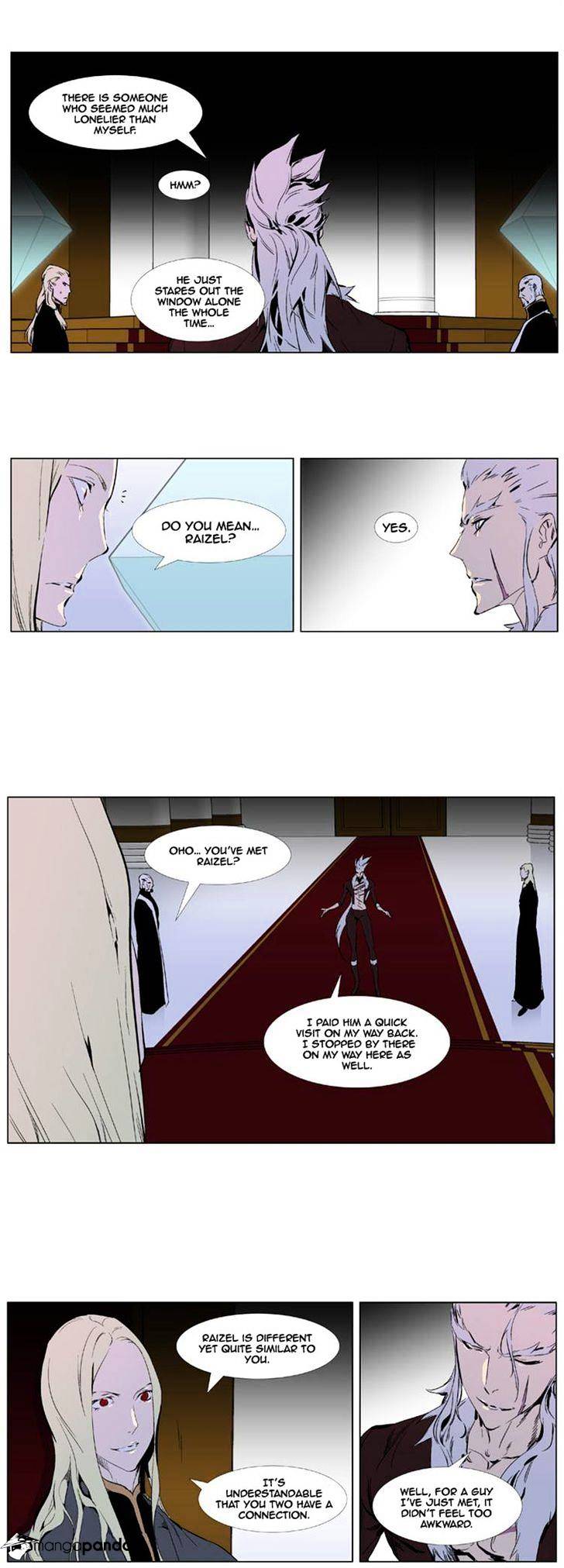 Noblesse chapter 329 - page 12