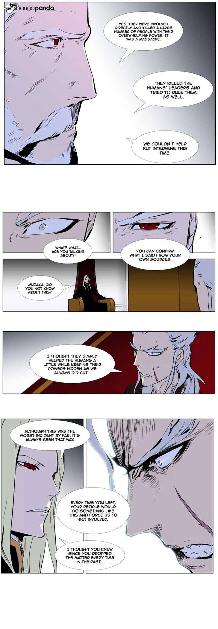 Noblesse chapter 329 - page 15