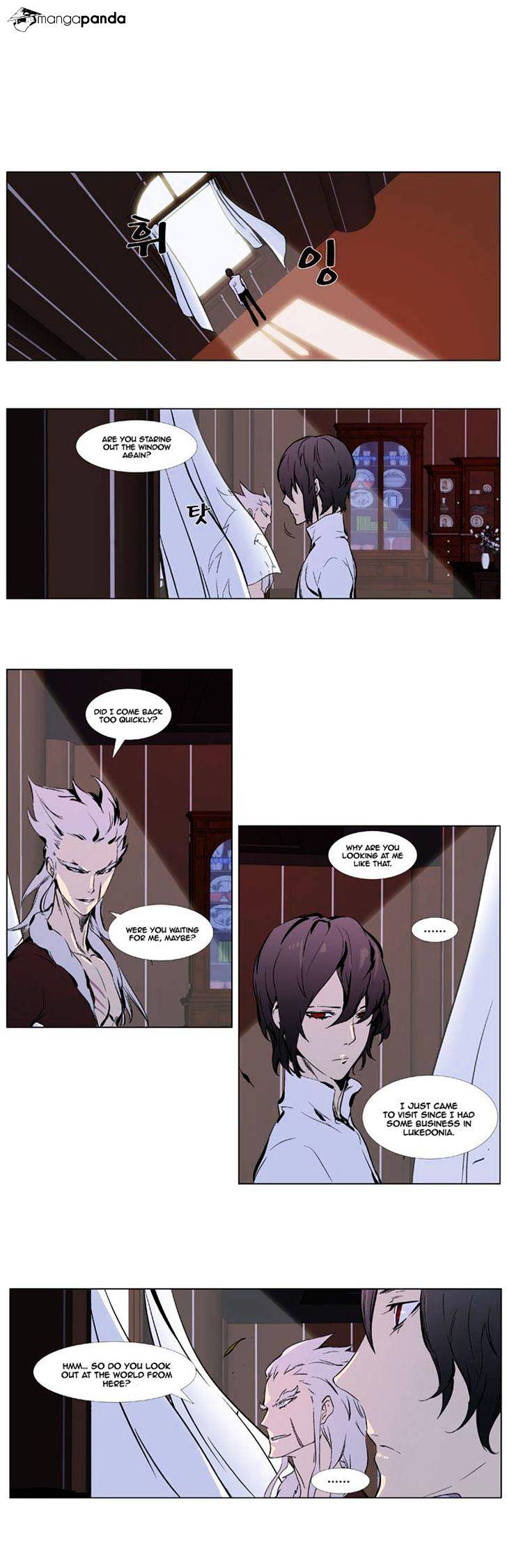 Noblesse chapter 329 - page 8