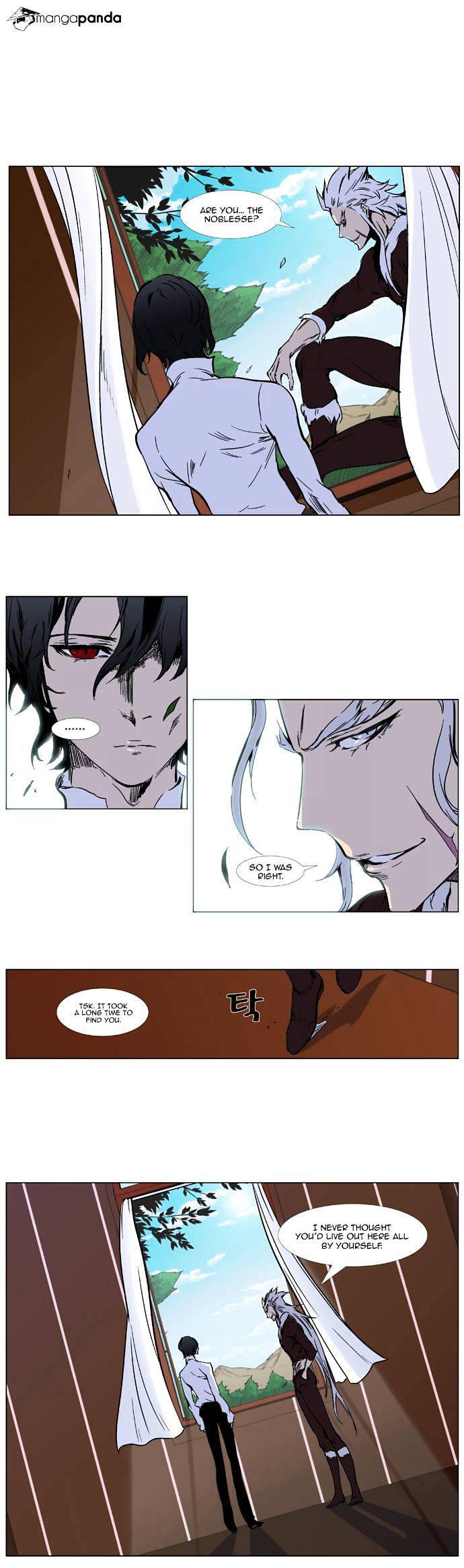 Noblesse chapter 328 - page 14