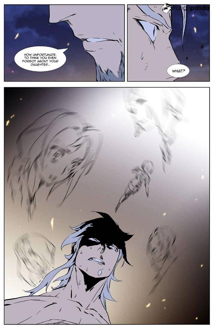 Noblesse chapter 327 - page 11