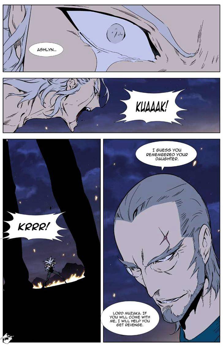 Noblesse chapter 327 - page 12