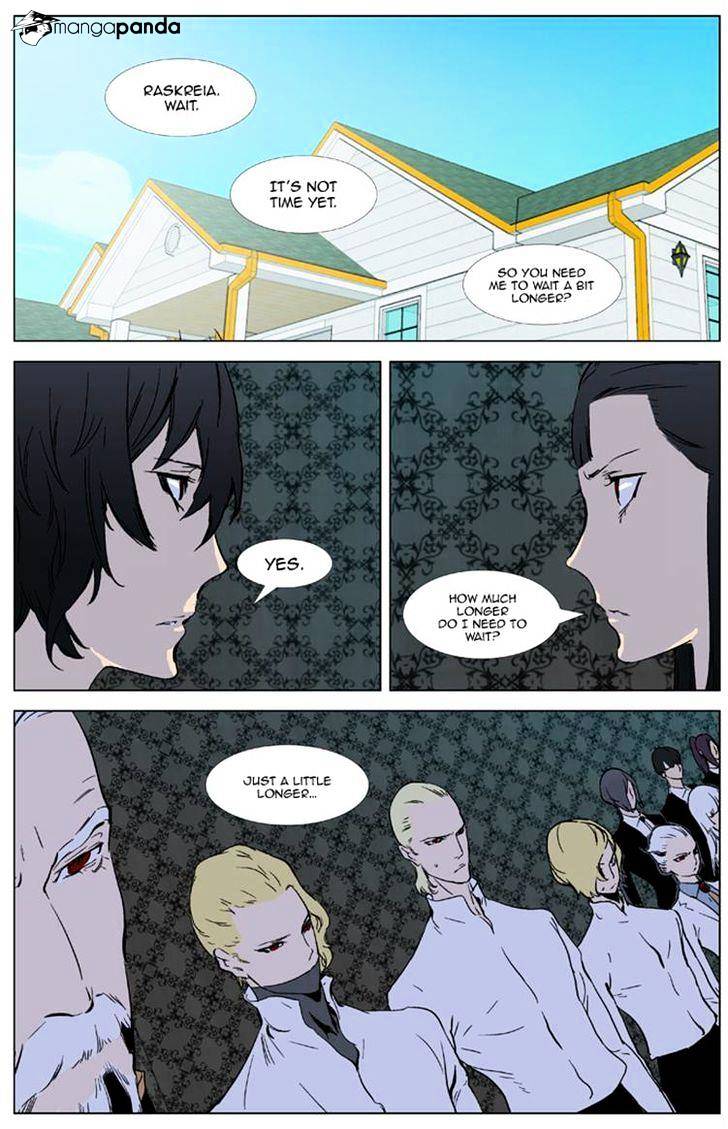 Noblesse chapter 327 - page 13