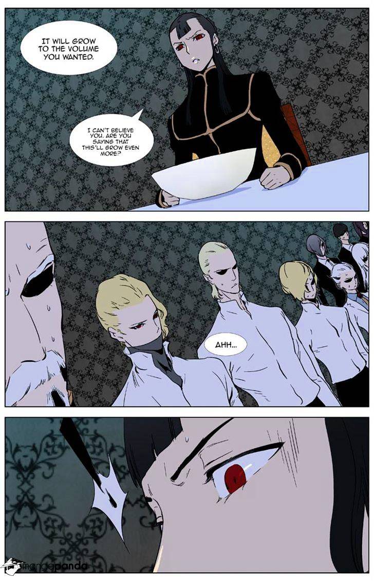 Noblesse chapter 327 - page 14