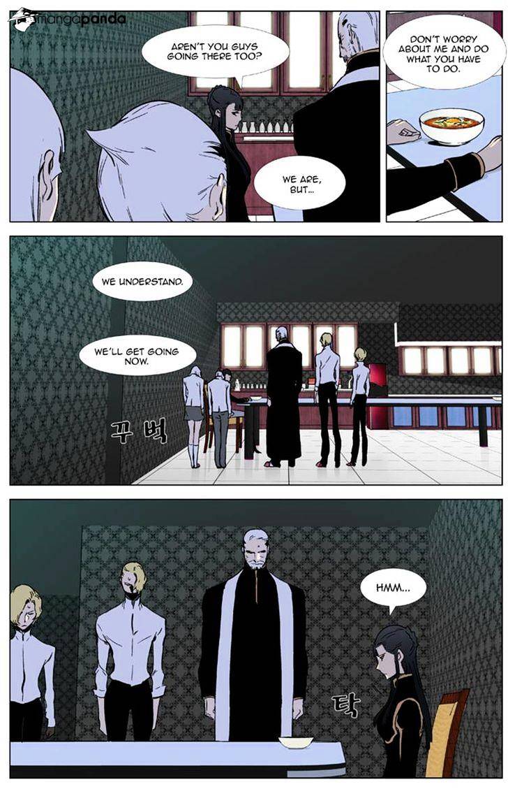 Noblesse chapter 327 - page 18