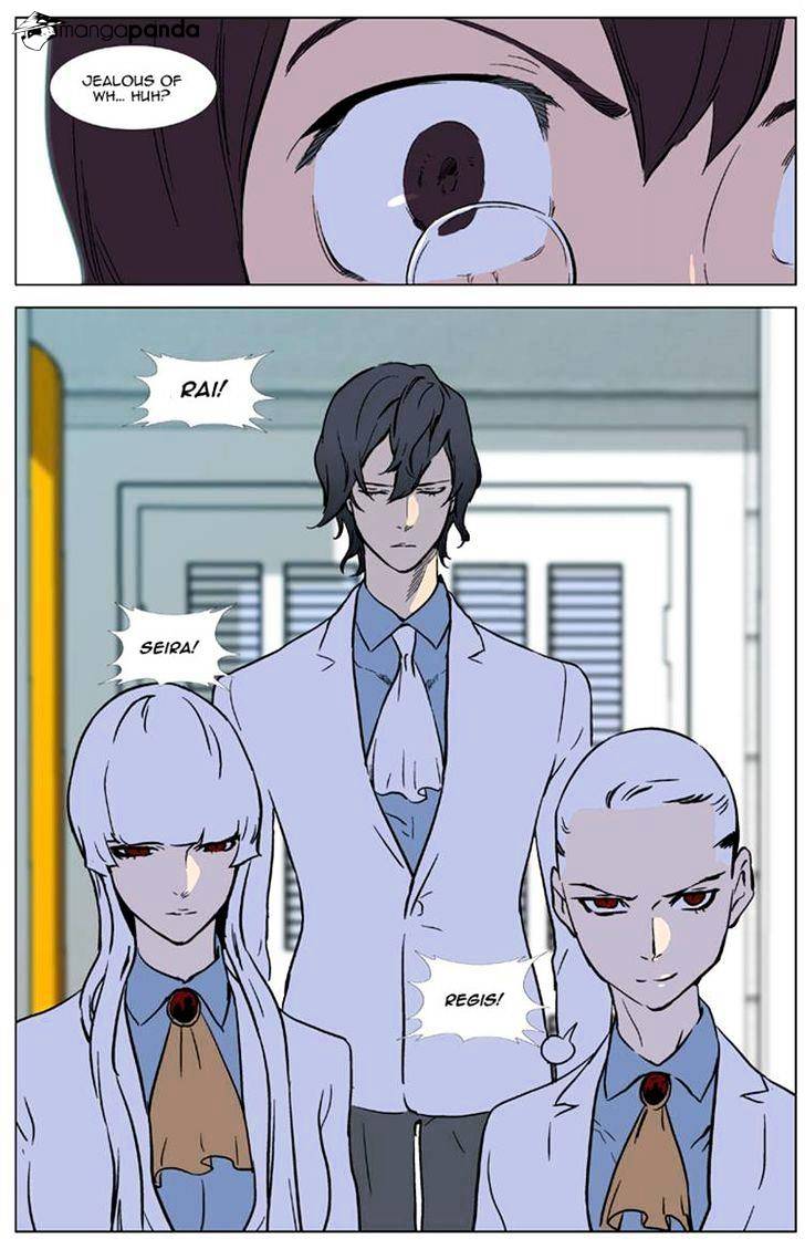 Noblesse chapter 327 - page 20