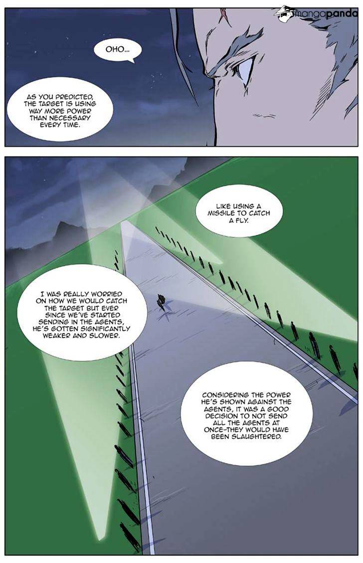 Noblesse chapter 327 - page 4