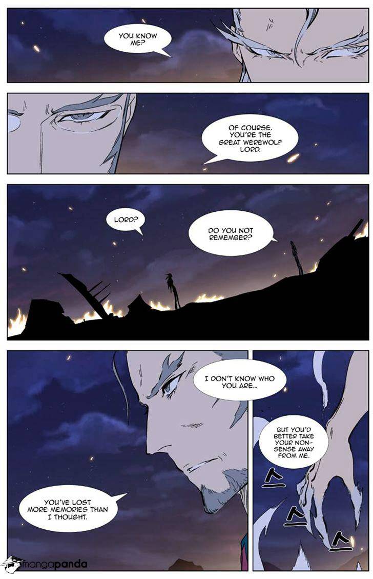 Noblesse chapter 327 - page 9