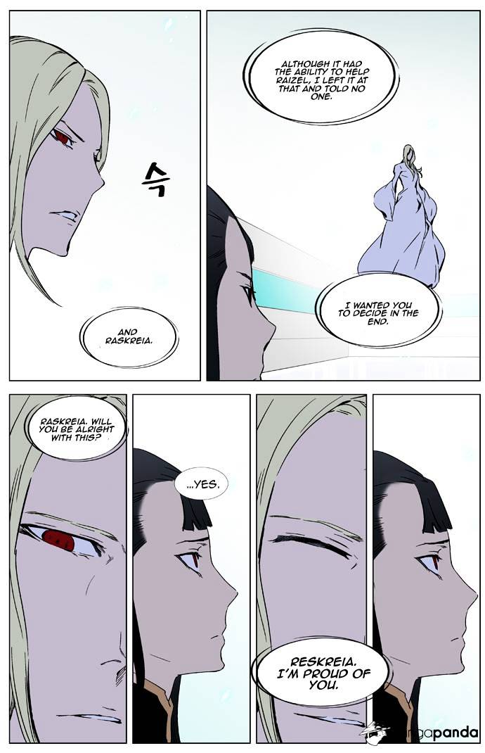 Noblesse chapter 326 - page 10