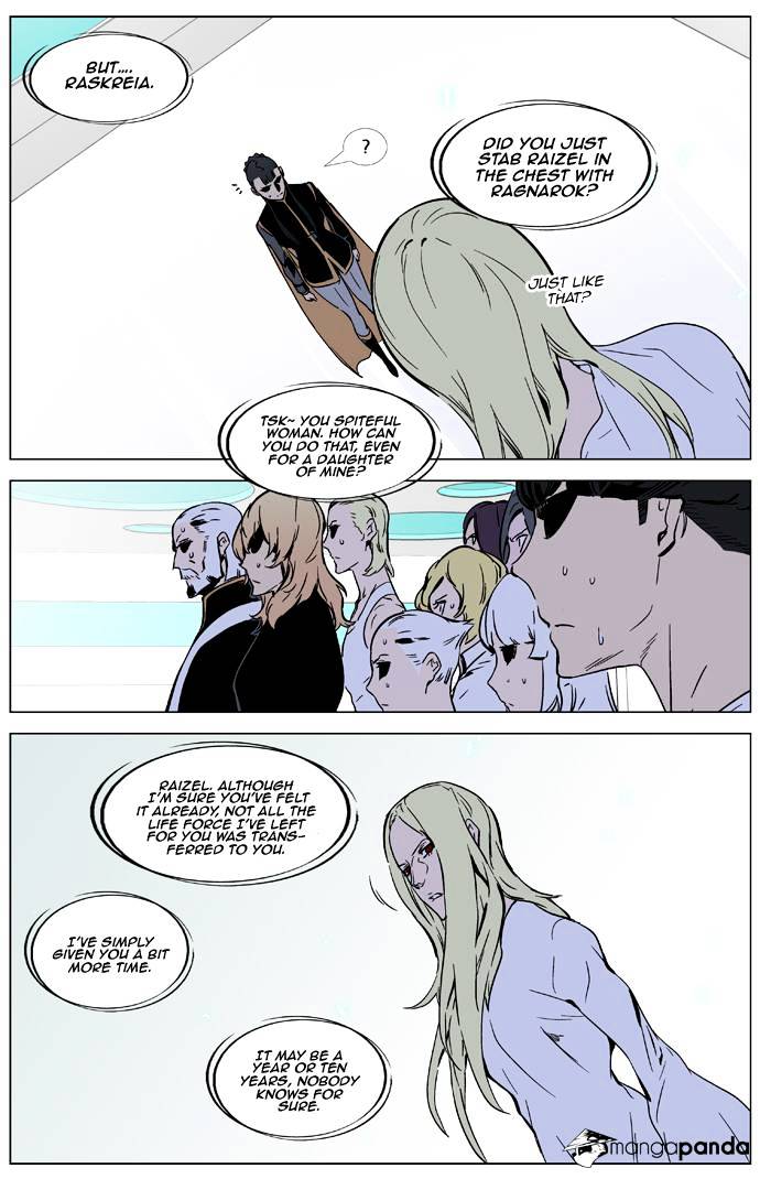 Noblesse chapter 326 - page 11