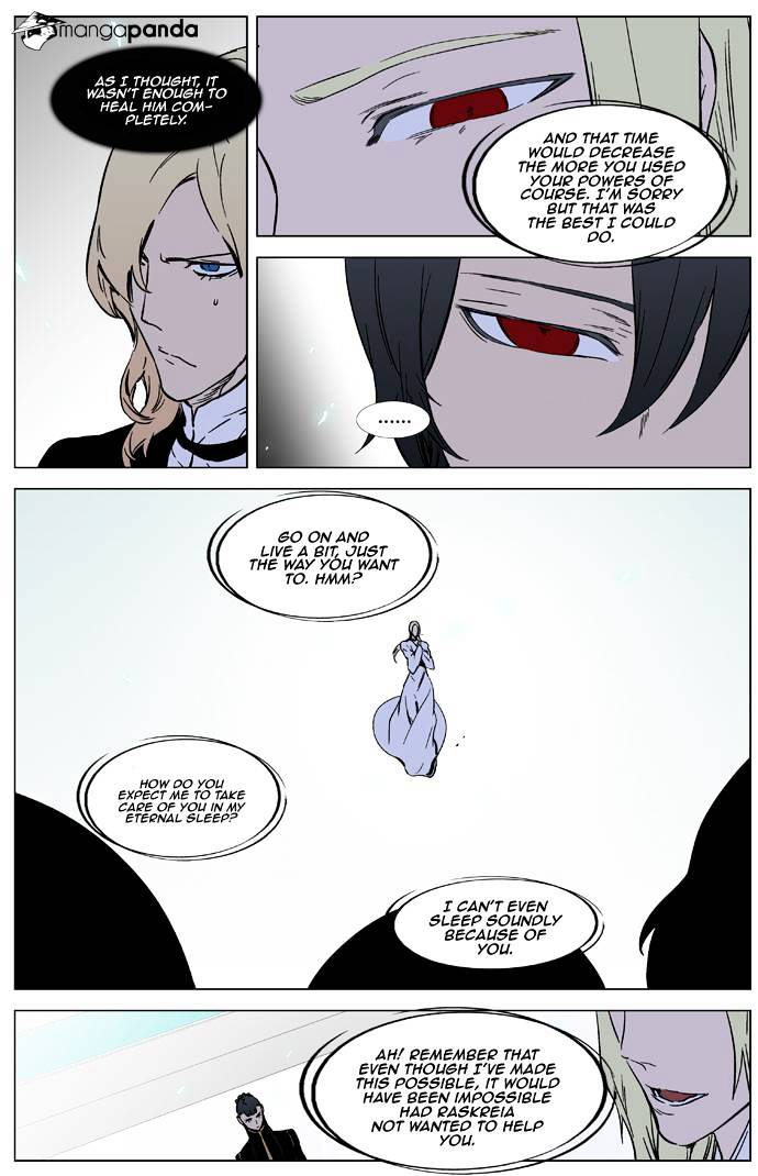 Noblesse chapter 326 - page 13