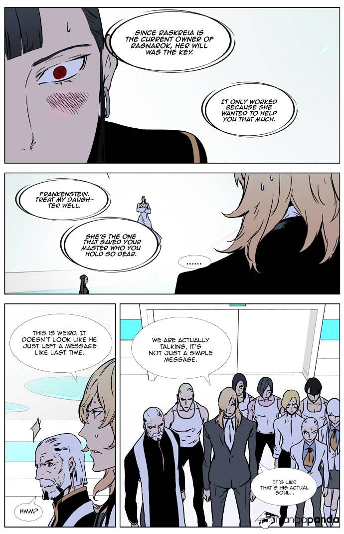 Noblesse chapter 326 - page 14