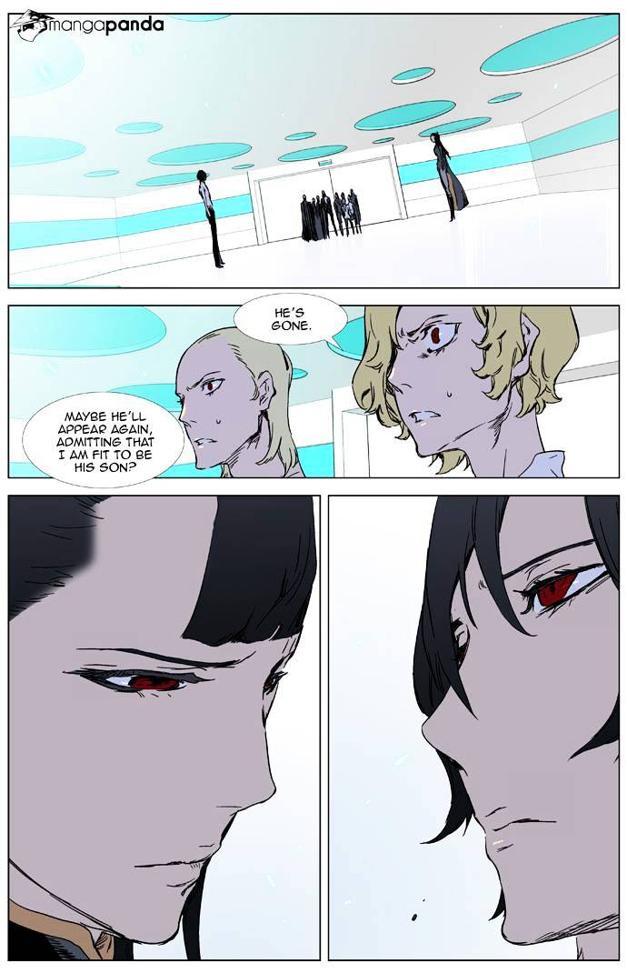 Noblesse chapter 326 - page 20
