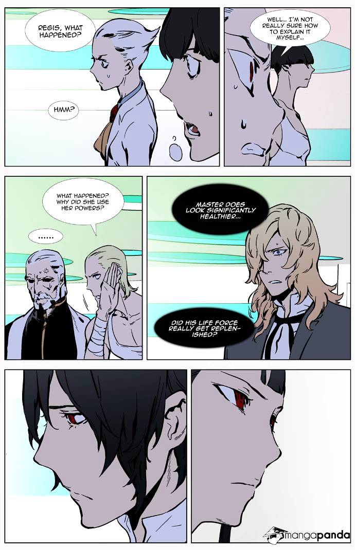 Noblesse chapter 326 - page 3